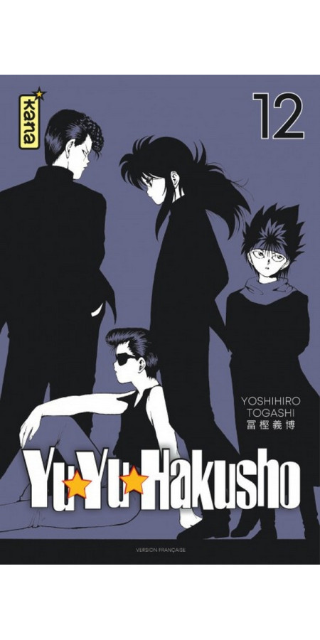 YuYu Hakusho - Star Edition Tome 12 (VF)