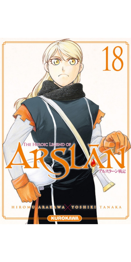 The Heroic Legend of Arslân Tome 18 (VF)