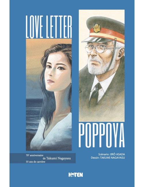 Poppoya/Love Letter (VF)