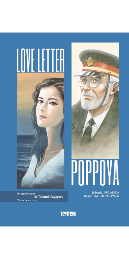 Poppoya/Love Letter (VF)