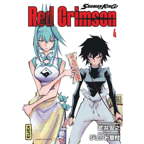 SHAMAN KING - RED CRIMSON - TOME 4 (VF)