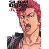 SLAM DUNK DELUXE - TOME 1 (VF)