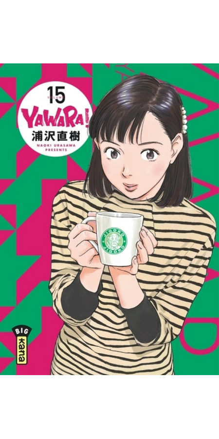 Yawara! - Tome 15 (VF)