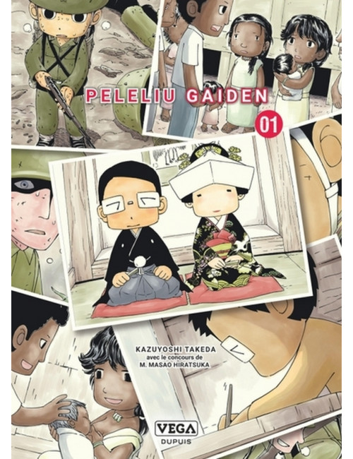 PELELIU GAIDEN - TOME 1 (VF)