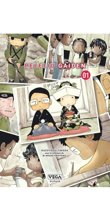 PELELIU GAIDEN - TOME 1 (VF)