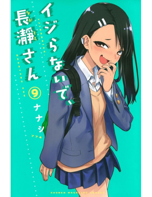 Arrête de me chauffer, Nagatoro T09 (VF)