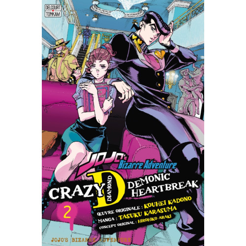 Jojo's - Crazy D T02 (VF)