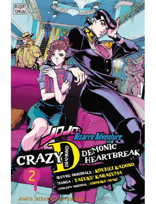 Jojo's - Crazy D T02 (VF)