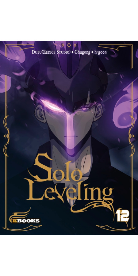 SOLO LEVELING TOME 12 (VF)