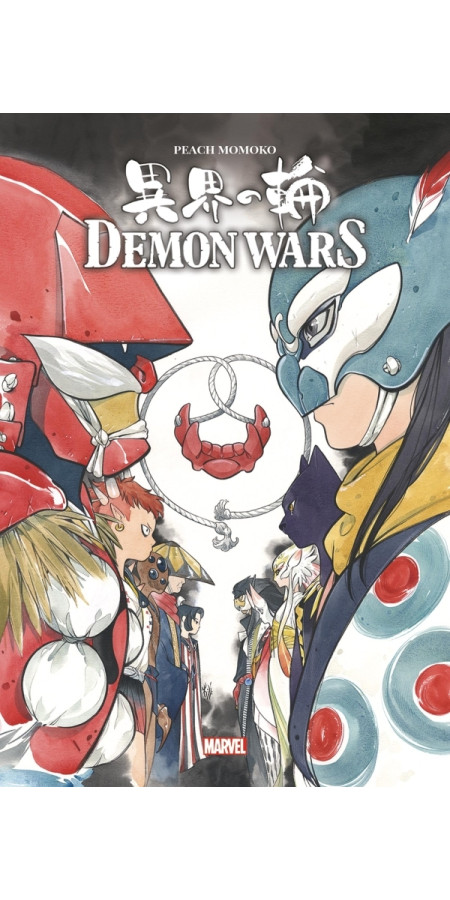 Demon Wars par Peach MOMOKO (VF)