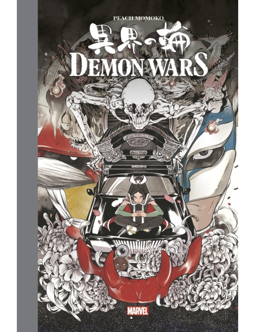 Demon Wars - Edition limitée (VF)