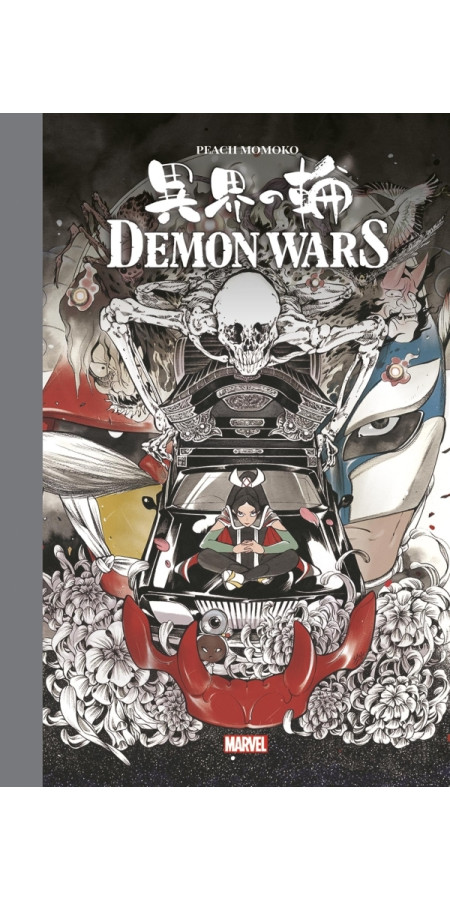 Demon Wars - Edition limitée (VF)