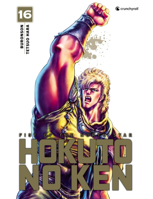 Hokuto No Ken Extreme Edition T16 (VF)