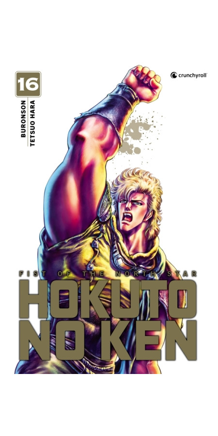 Hokuto No Ken Extreme Edition T16 (VF)