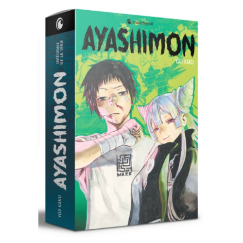 AYASHIMON : COFFRET INTEGRALE (1-3) (VF)