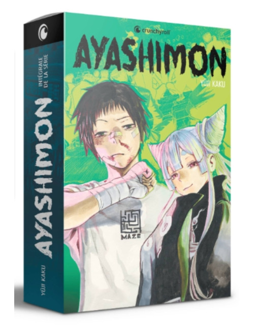 AYASHIMON : COFFRET INTEGRALE (1-3) (VF)