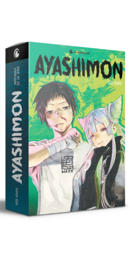 AYASHIMON : COFFRET INTEGRALE (1-3) (VF)