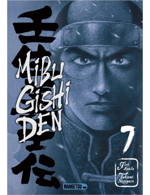 Mibu Gishi Den T07 (VF)