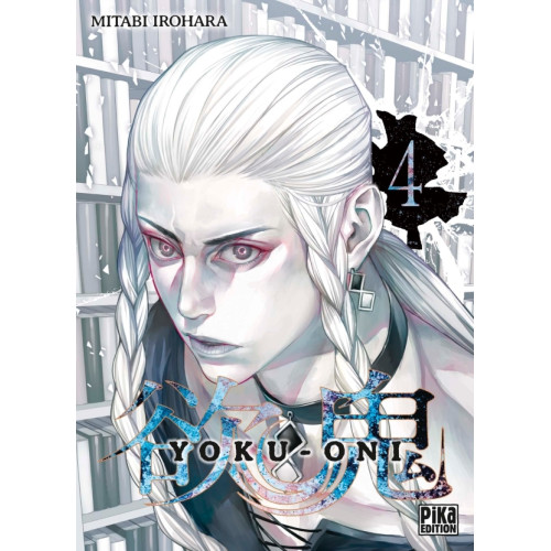 Yoku-Oni Tome 4 (VF)