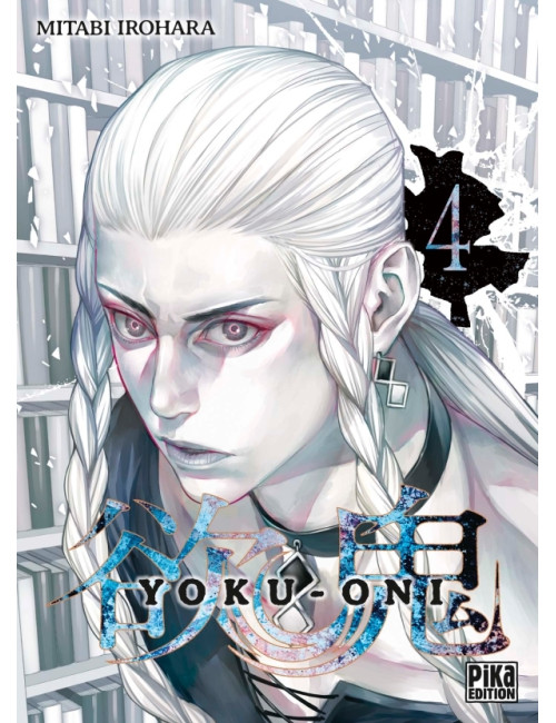 Yoku-Oni Tome 4 (VF)