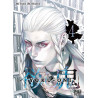 Yoku-Oni Tome 4 (VF)