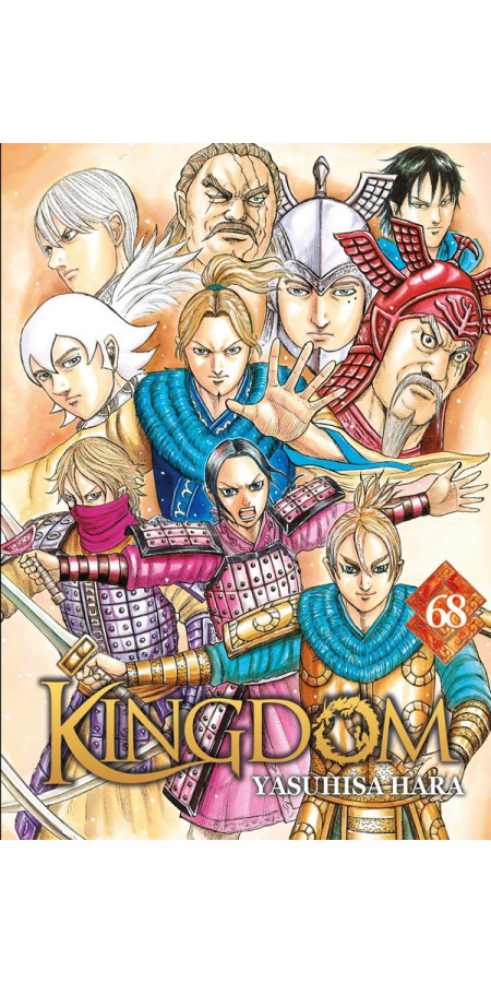 Kingdom Tome 68 (VF)