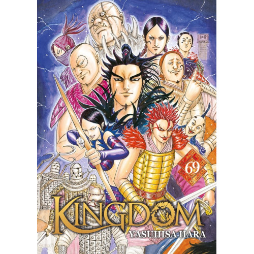 Kingdom Tome 69 (VF)