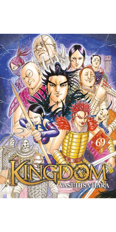 Kingdom Tome 69 (VF)