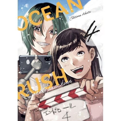 OCEAN RUSH T04 (VF)