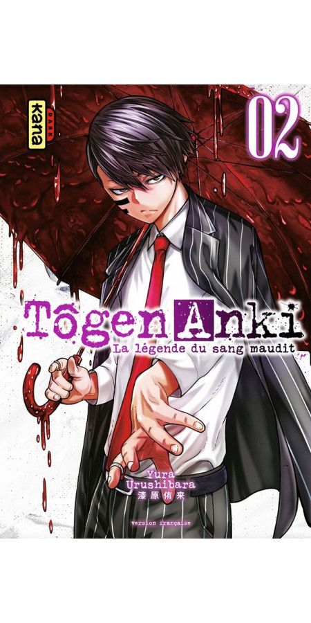 Tôgen Anki - La légende du sang maudit - Tome 1 (VF)