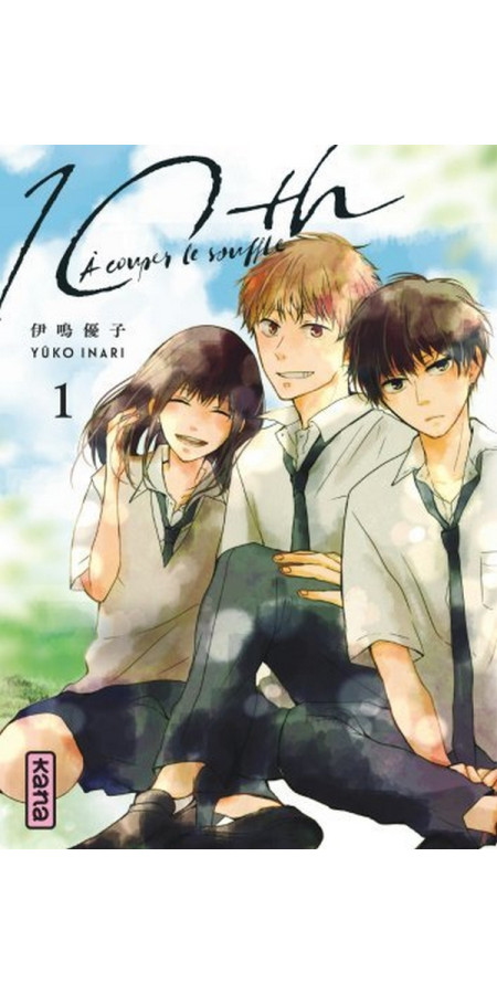 10TH - A COUPER LE SOUFFLE - TOME 1 (VF)