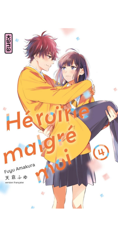 Heroine Malgré Moi Vol.4 (VF) occasion