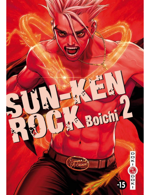 Sun-Ken-Rock T2 (VF)