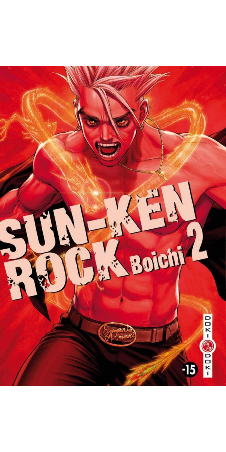 Sun-Ken-Rock T2 (VF)