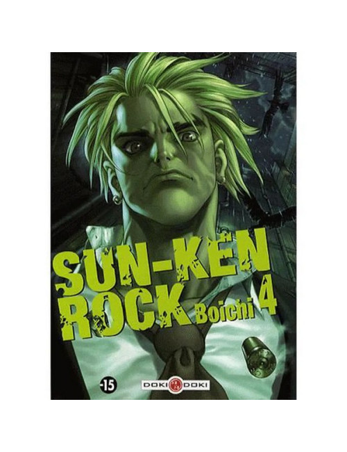 Sun-Ken-Rock T4 (VF)