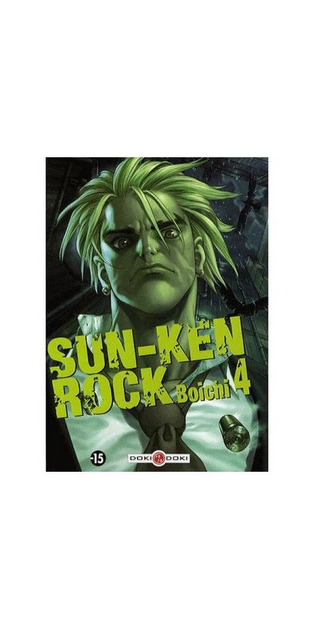 Sun-Ken-Rock T4 (VF)