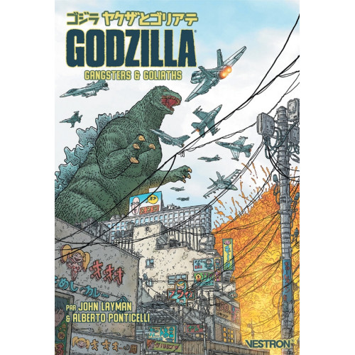 GODZILLA : Gangsters & Goliaths (VF)