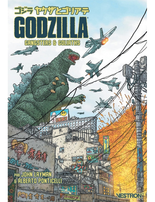 GODZILLA : Gangsters & Goliaths (VF)