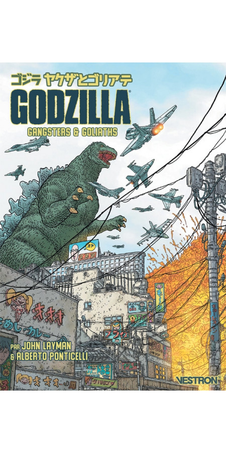 GODZILLA : Gangsters & Goliaths (VF)