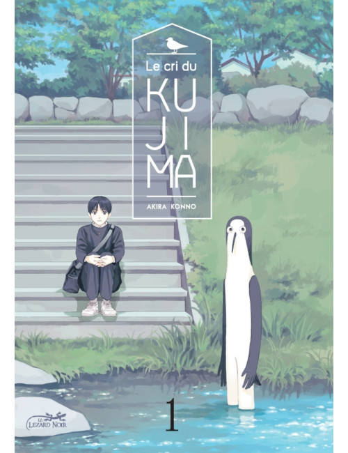 LE CRI DU KUJIMA VOL.1 (VF)