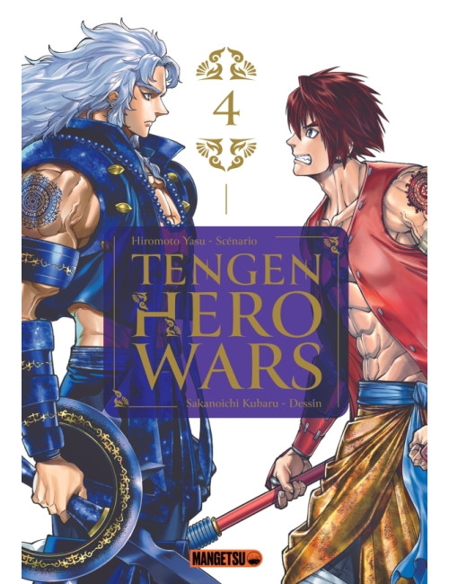 Tengen Hero Wars T04 (VF)