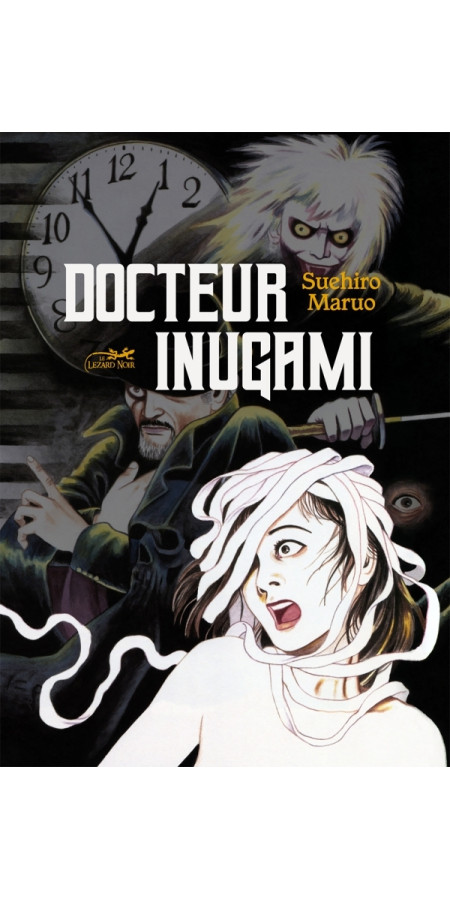 Docteur inugami (VF)