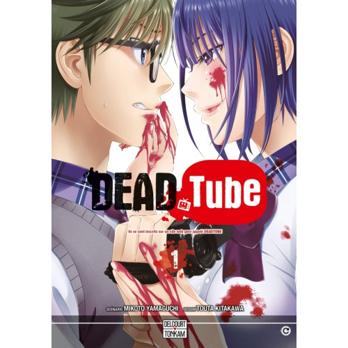 Dead Tube T01 (VF)