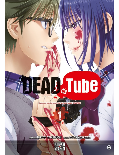 Dead Tube T01 (VF)