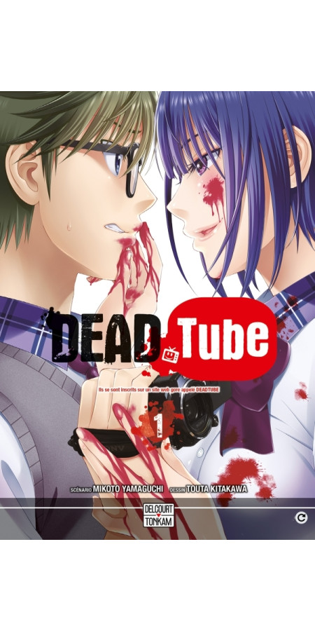 Dead Tube T01 (VF)