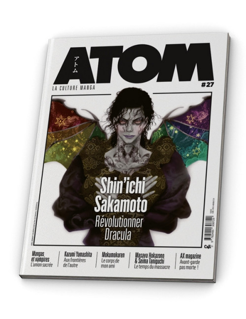 ATOM 27 (HC) (VF)