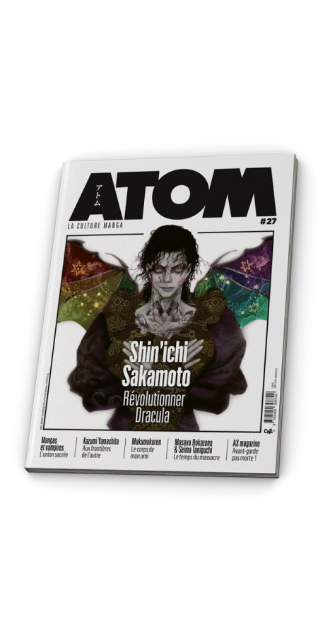 ATOM 27 (HC) (VF)