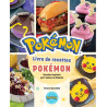 Livre de recettes Pokémon (VF)