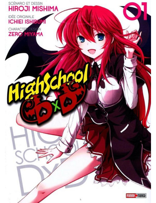 High School DxD Vol.1 (VF) occasion