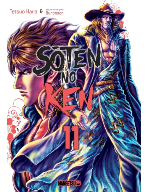 Sôten No Ken Tome 11 (VF)